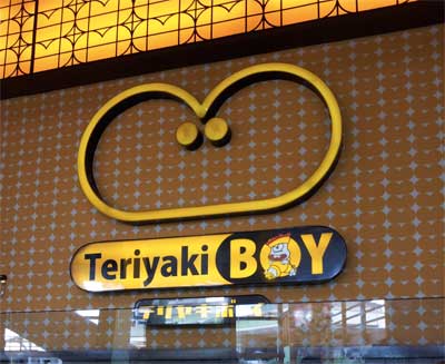 Teriyaki Boy Menu and Prices