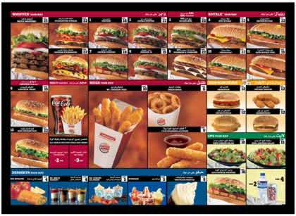 Enjoy the Burger King Dollar Meals - Burger King Menu Prices